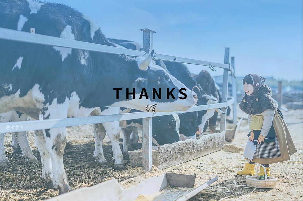 Hangbrand航品牌 | 高和乔新消费品VI设计