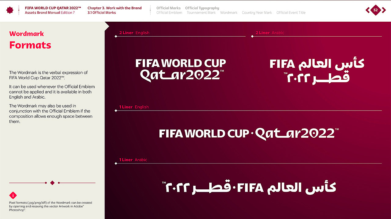 【分享】2022卡塔尔世界杯视觉识别手册(高清版)（图ZMzIzNjkyNjIw） - 品牌 - 站酷设计师天鹰视界原创素材 - 站酷ZCOOL