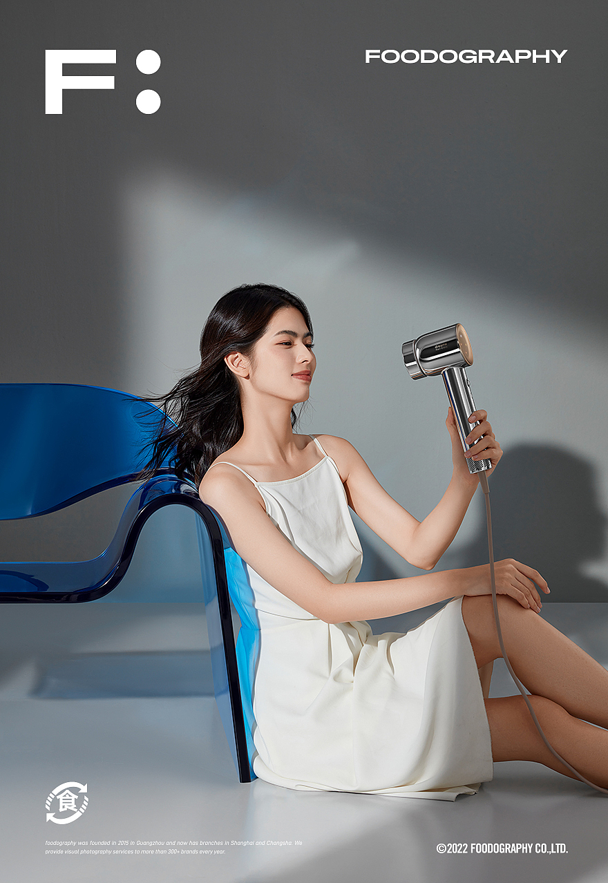 个护摄影 | 追觅韶光高速吹风机 ✖ foodography