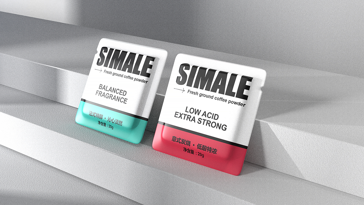 SIMALE 品牌包装