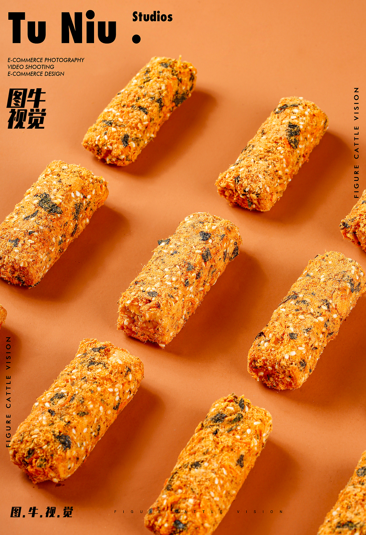 塔酥|电商产品拍照|图牛电商拍摄|商业摄影|图牛