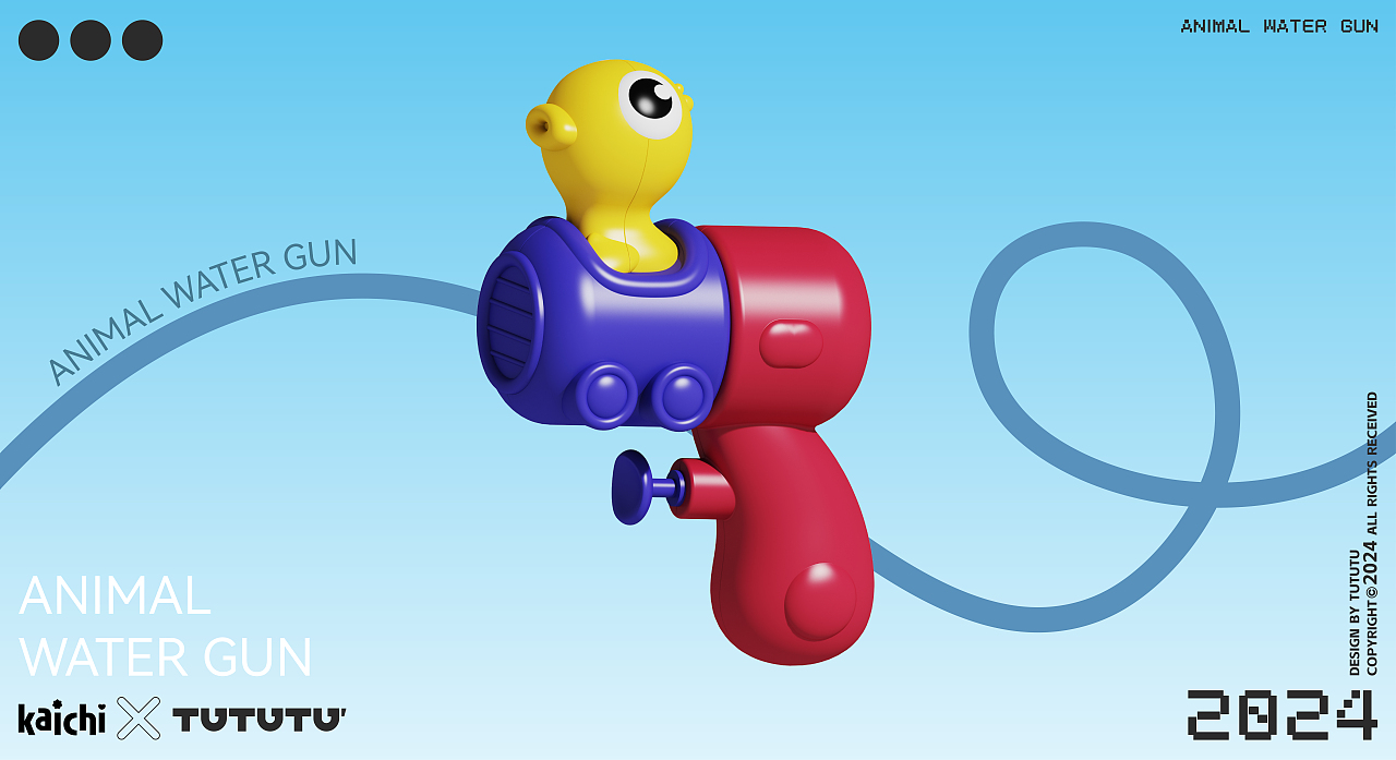 卡通动物小水枪（图ZMzYzMjUzNDg4） - 玩具 - 站酷设计师土土土设计事务所原创素材 - 站酷ZCOOL