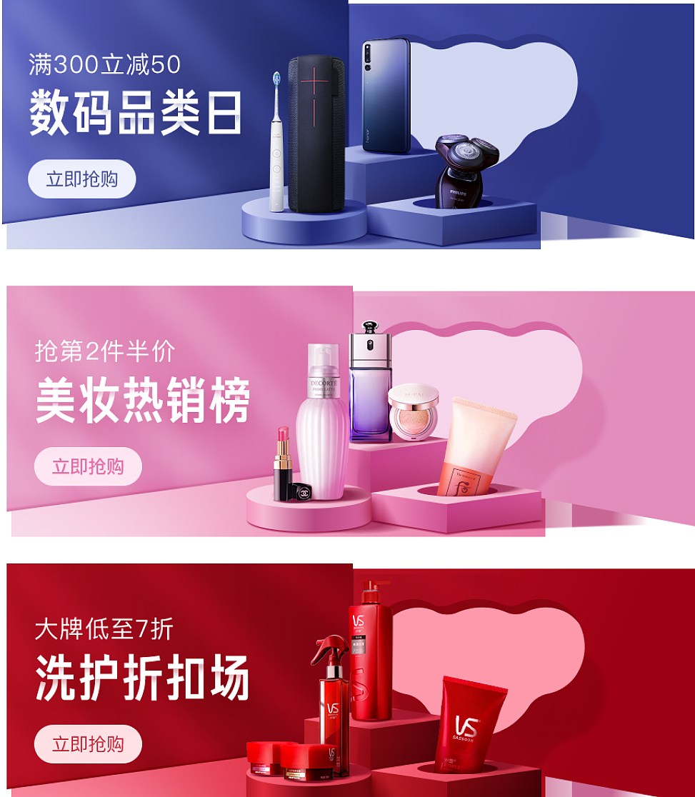 C4D個人作品（圖ZMzEzMTgxNjcy） - 其他UI - 站酷設(shè)計師飛飛宇原創(chuàng)素材 - 站酷ZCOOL