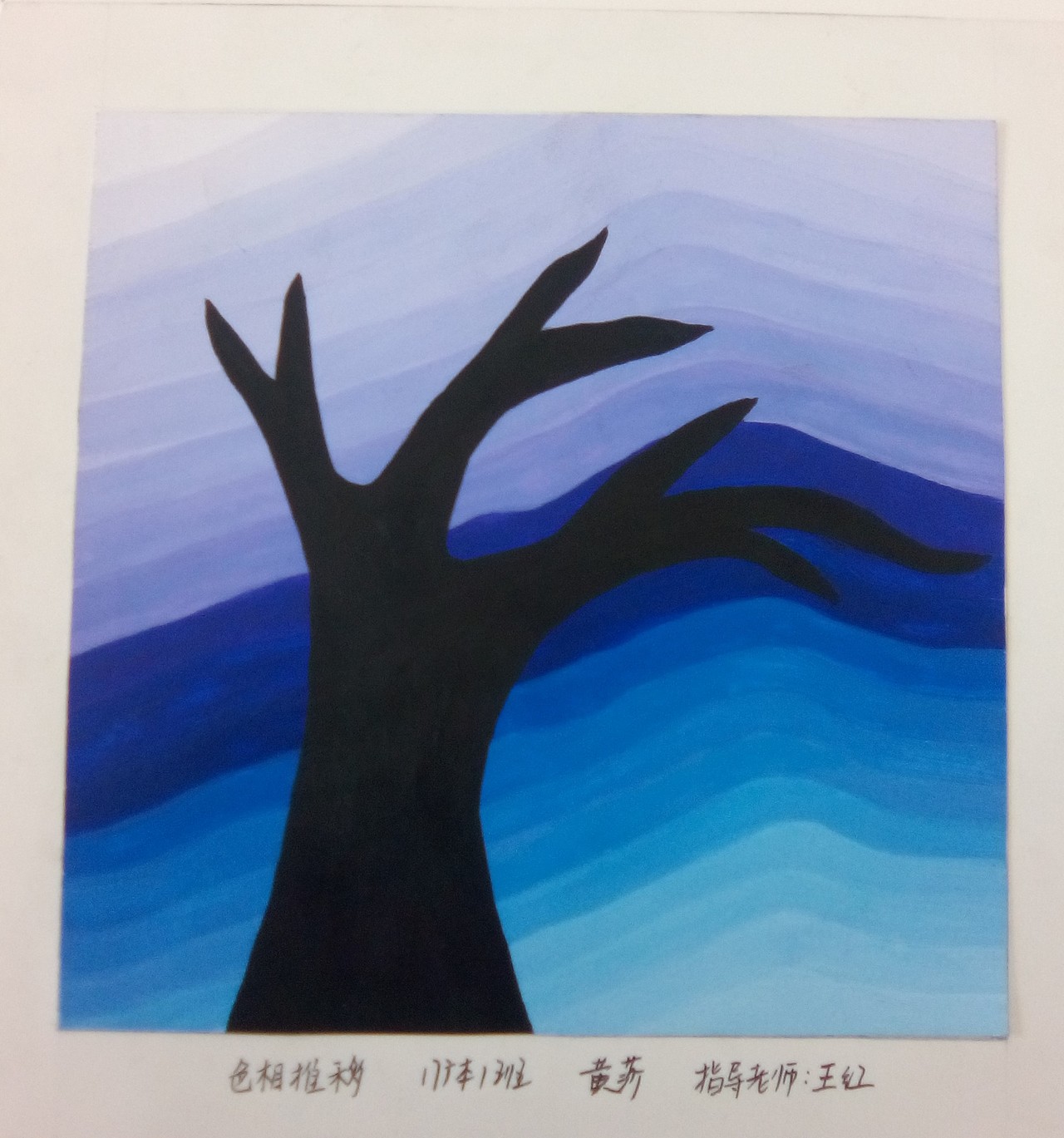 装饰画主题练习