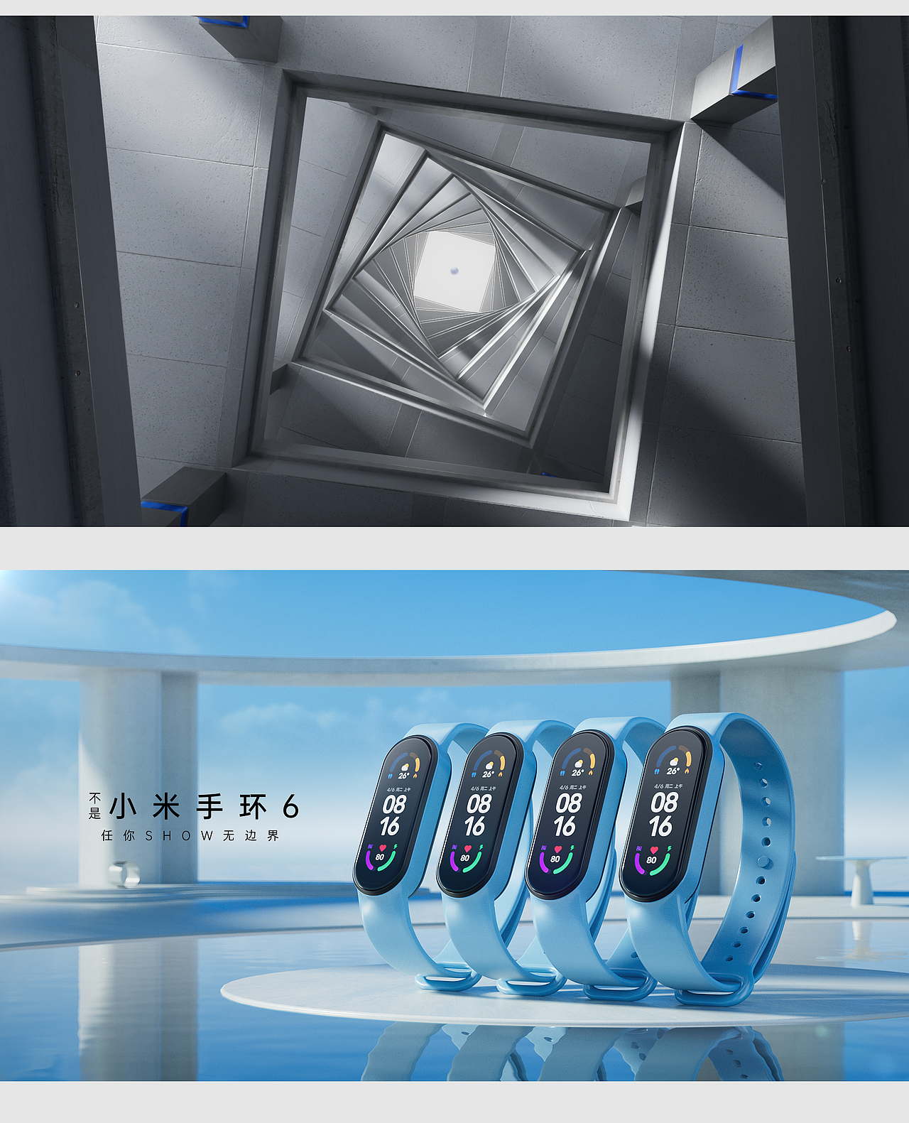 不是小米手环6产品宣传视频（图ZMzY4MDMzODU2） - 产品 - 站酷设计师劉大男森_原创素材 - 站酷ZCOOL