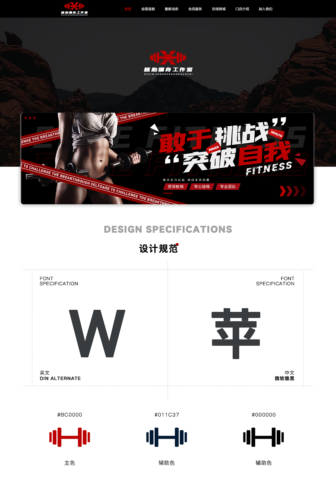 2024C端作品集总结（图ZMzY1NjI2NzE2） - 其他UI - 站酷设计师不爱喝汽水i原创素材 - 站酷ZCOOL