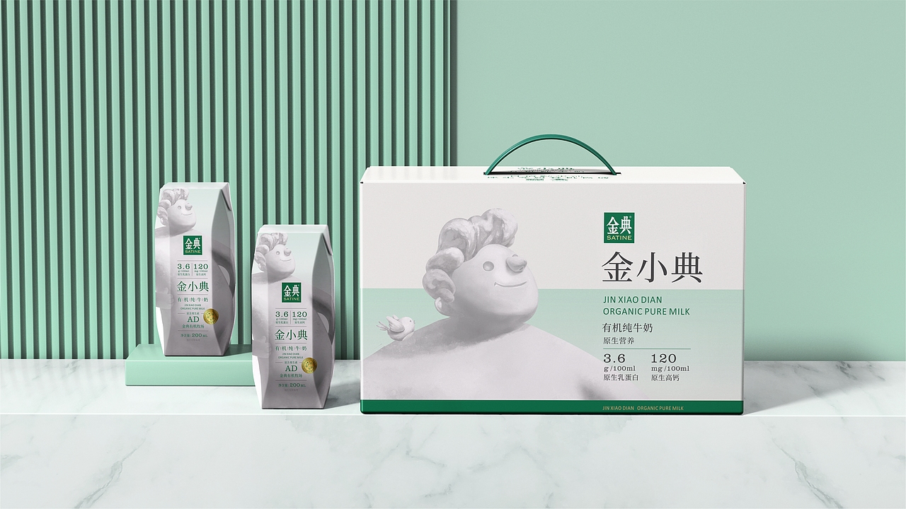金典小王子（图ZMzUxODI0NTky） - 包装 - 站酷设计师梵谷品牌设计原创素材 - 站酷ZCOOL
