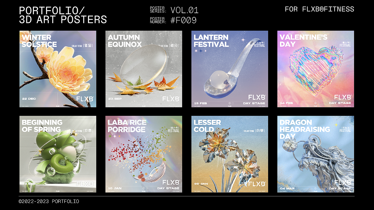 Hambobo EDM Showreel（图ZMzQ4MzU5MTI0） - 其他三维 - 站酷设计师Hambobo原创素材 - 站酷ZCOOL