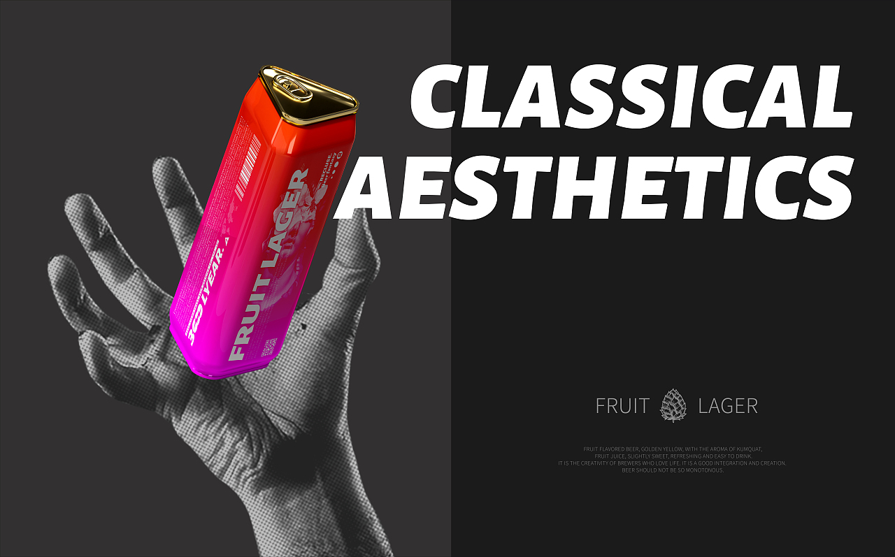 【氙品牌】3000LYEAR.精酿啤酒品牌包装设计（图ZMjk2ODQwOTcy） - 包装 - 站酷设计师氙品牌包装设计原创素材 - 站酷ZCOOL