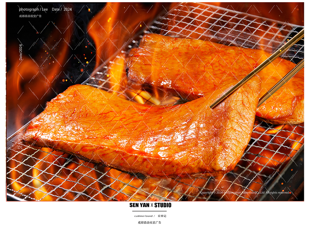 宏香记工艺图✖️森焱视觉（图ZMzY4NTY0NjI0） - 美食摄影 - 站酷设计师森焱摄影原创素材 - 站酷ZCOOL