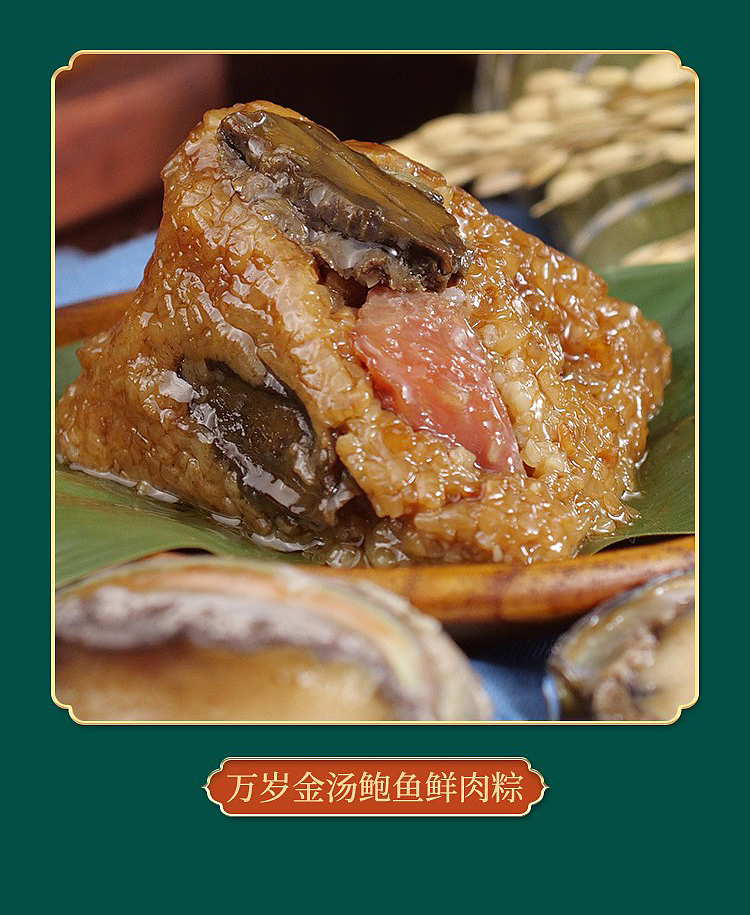 《紫禁端阳——2022端午粽子礼盒》国潮·紫禁城文创（图ZMjk4MTgxNjI0） - 生活用品 - 站酷设计师蒋讲文创原创素材 - 站酷ZCOOL