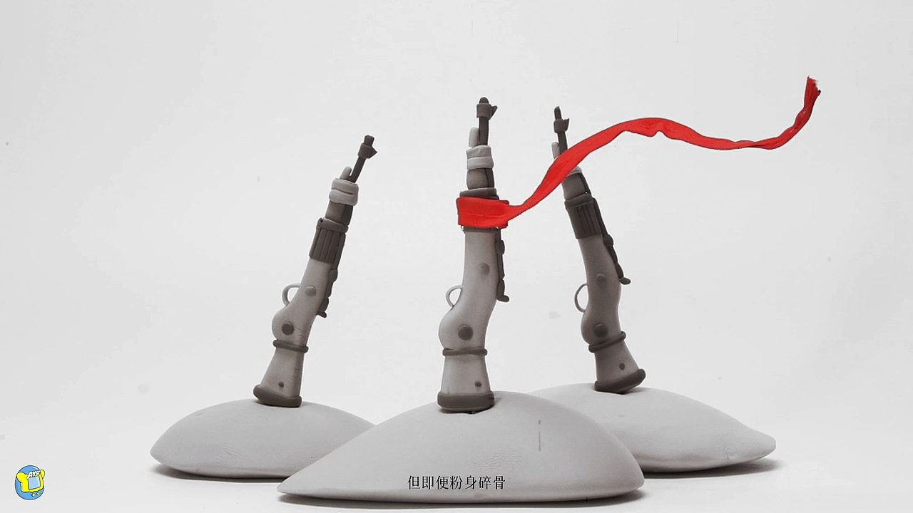 定格动画MV | 法老/龚琳娜 - 小河淌水1952（图ZMzExOTAzMDY4） - MV - 站酷设计师壶炉动画原创素材 - 站酷ZCOOL