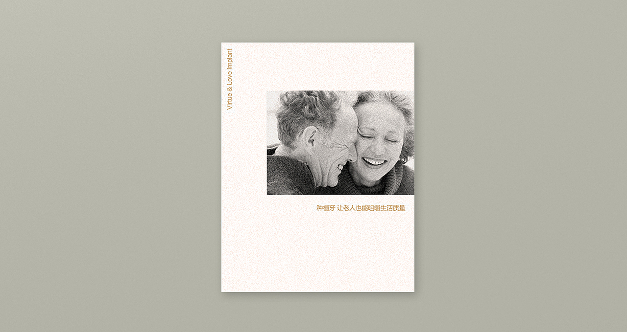 口袋书 小册子（图ZMzMzNTgxMjE2） - 书籍/画册 - 站酷设计师关耳妖儿原创素材 - 站酷ZCOOL