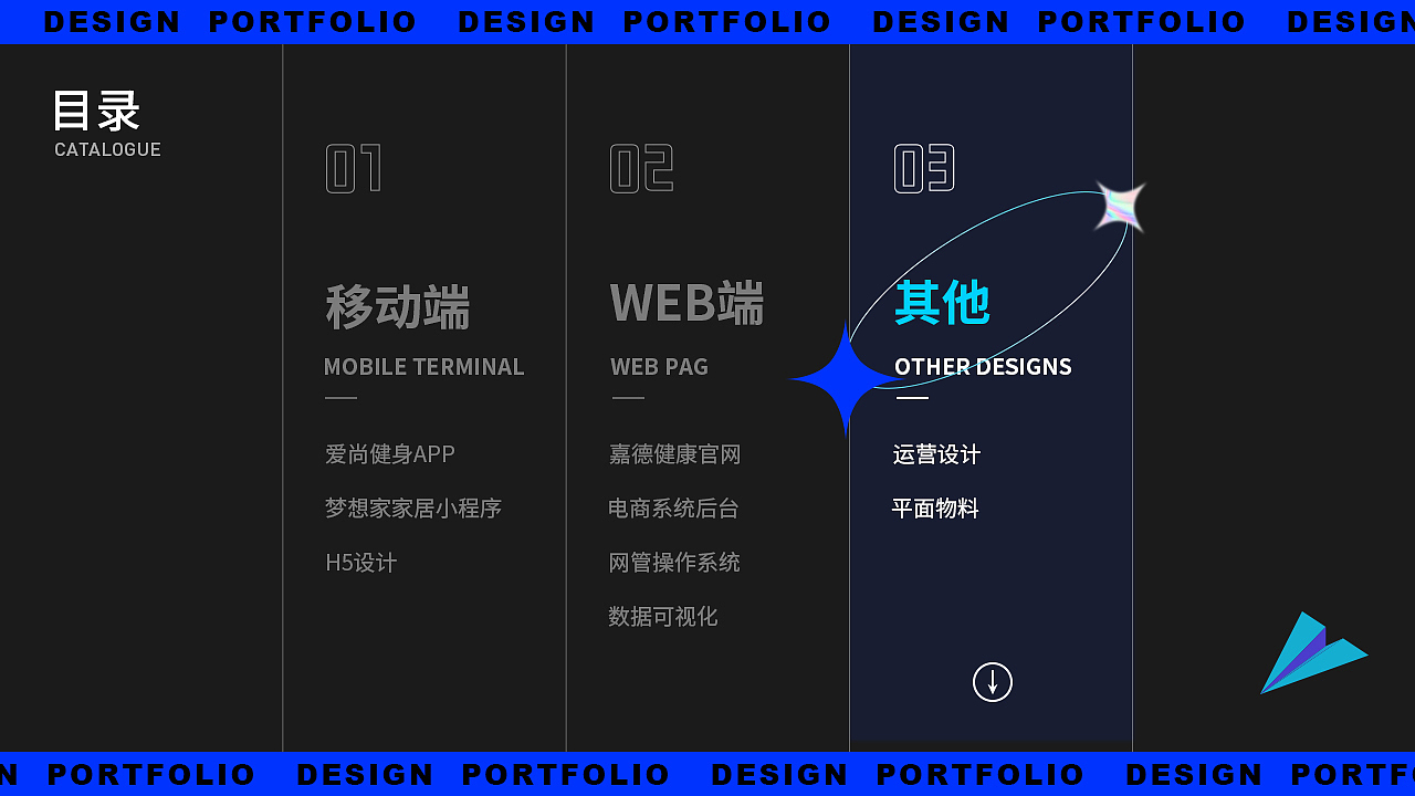 UI设计作品集（图ZMzI2NzI1OTQw） - APP界面 - 站酷设计师邮寄一份月亮原创素材 - 站酷ZCOOL