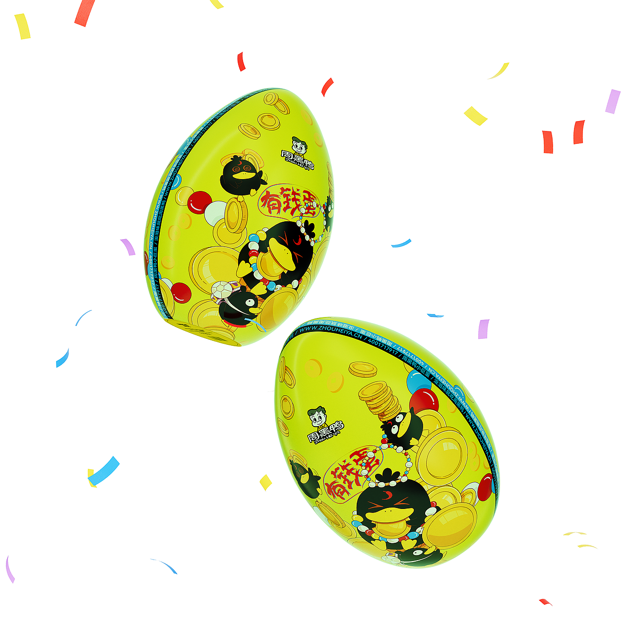 周黑鸭小巨蛋包装设计（图ZMzQyMTQ5MjA0） - 包装 - 站酷设计师ilben张艺彬原创素材 - 站酷ZCOOL