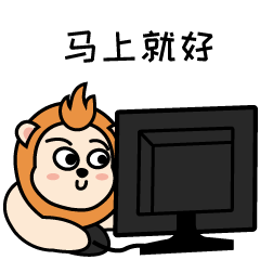 #WOW 设计狮职场篇—微信表情包（图ZMzE0NDg4ODI0） - 网络表情 - 站酷设计师小明的绿领巾原创素材 - 站酷ZCOOL