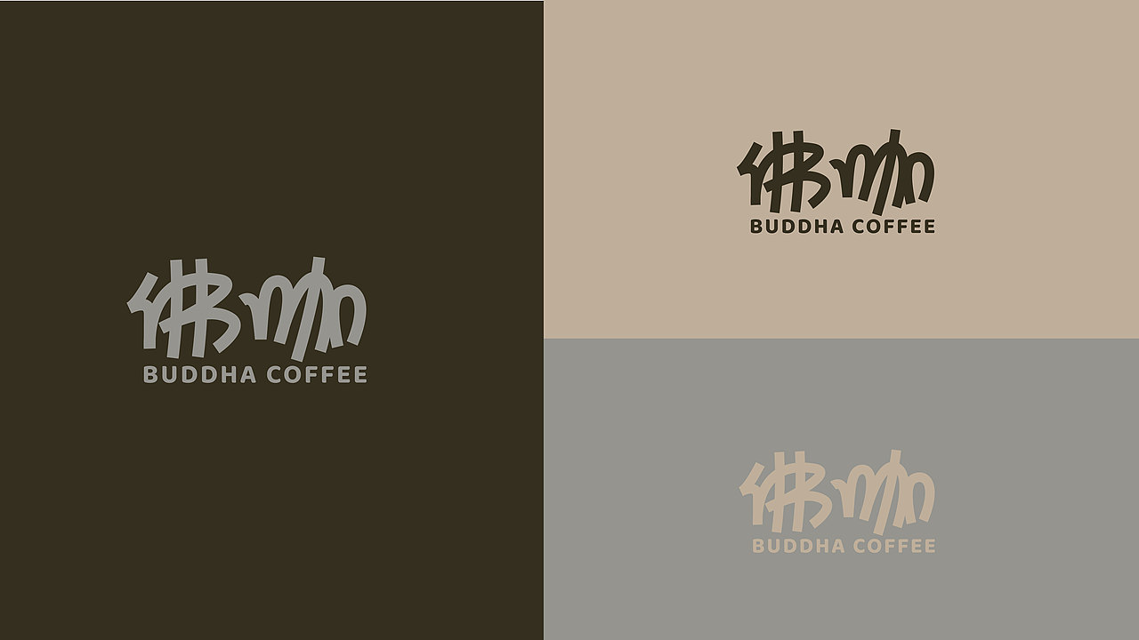 佛咖品牌标志设计