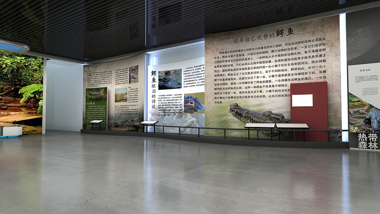 鱷魚館（圖ZMzAxNTg3Mzg0） - 其他平面 - 站酷設(shè)計(jì)師Guan關(guān)很難原創(chuàng)素材 - 站酷ZCOOL