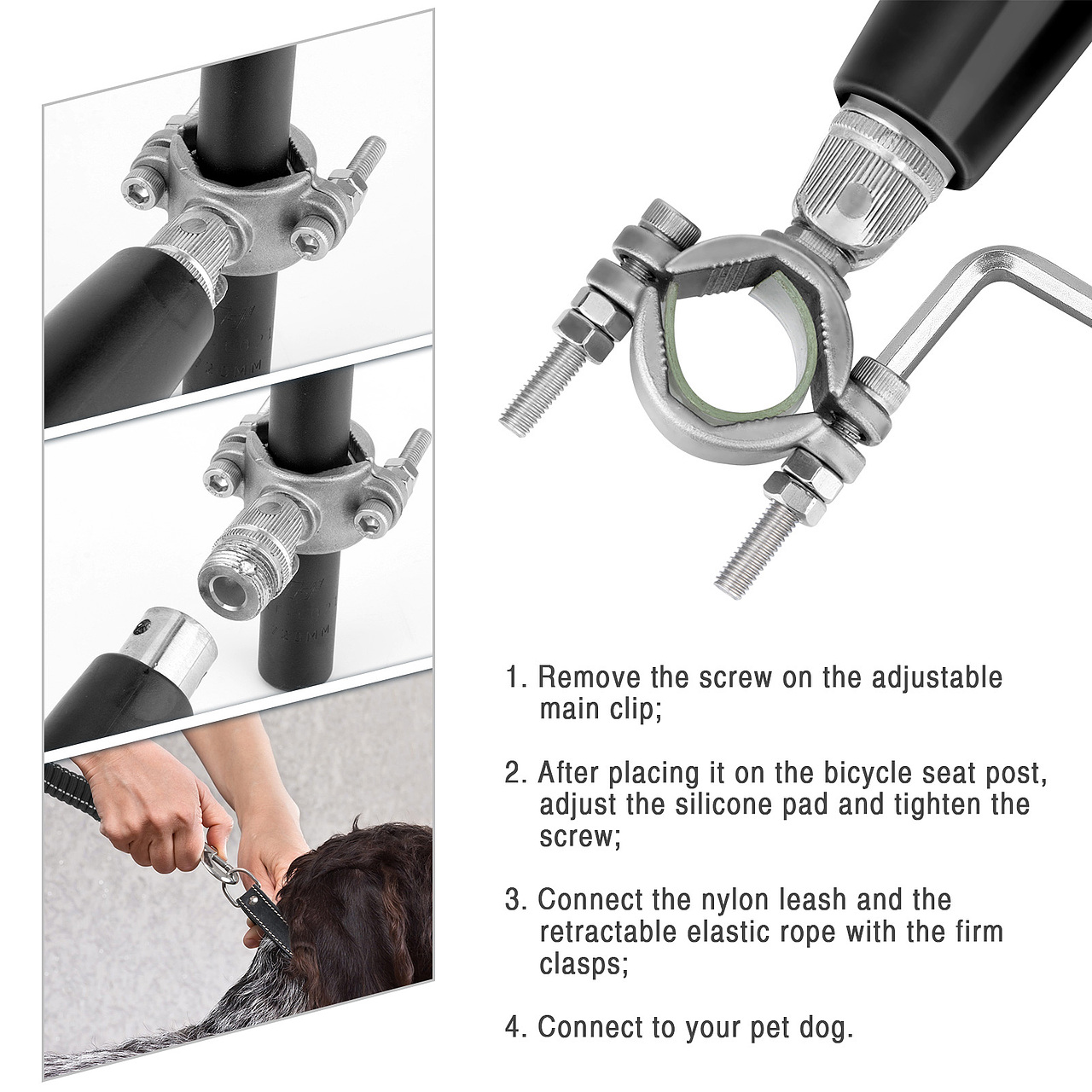 宠物 自行车牵绳器 亚马逊主图 A+