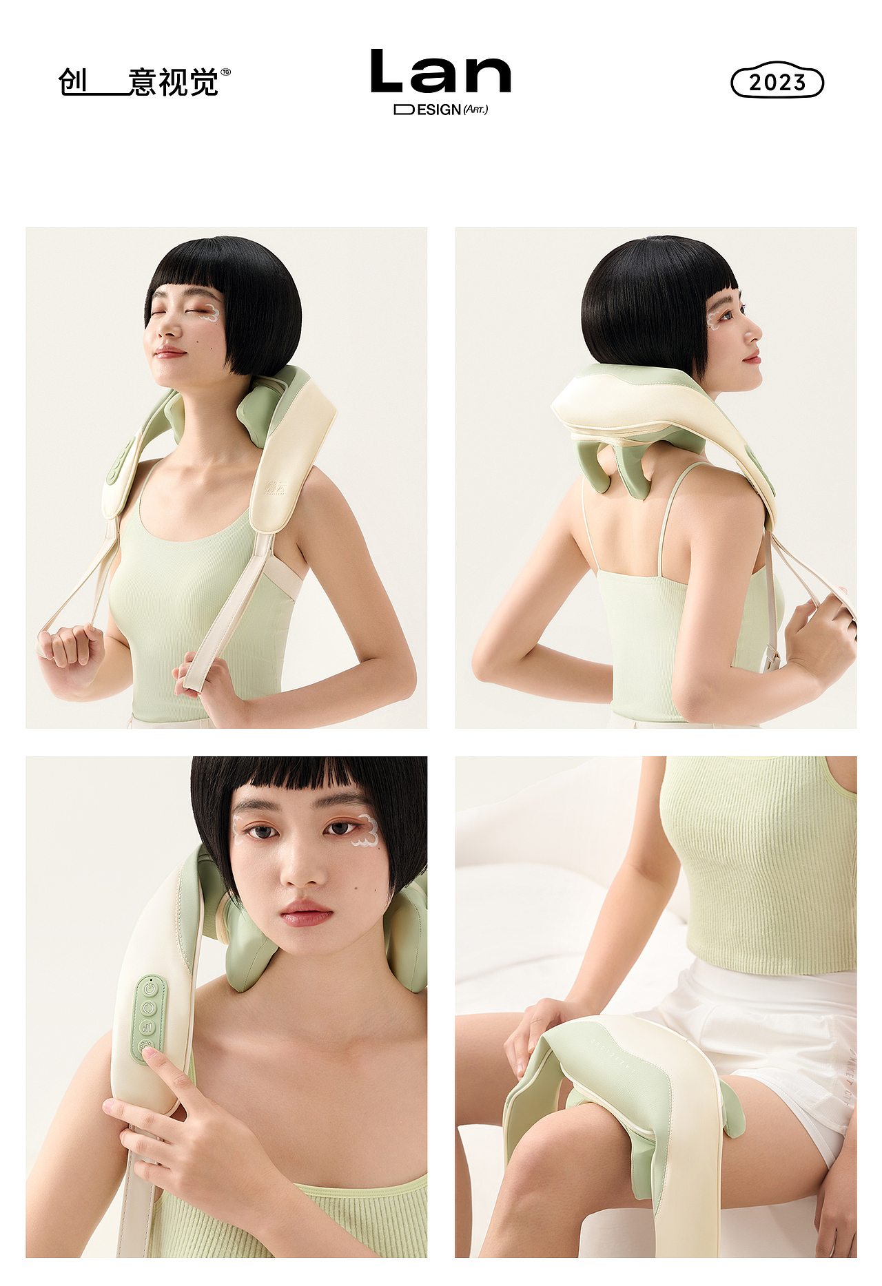 商业产品拍摄｜懒云肩颈按摩仪｜Lan Design Art 2023（图ZMzU4NjI1OTIw） - 产品摄影 - 站酷设计师LanDesignArt原创素材 - 站酷ZCOOL