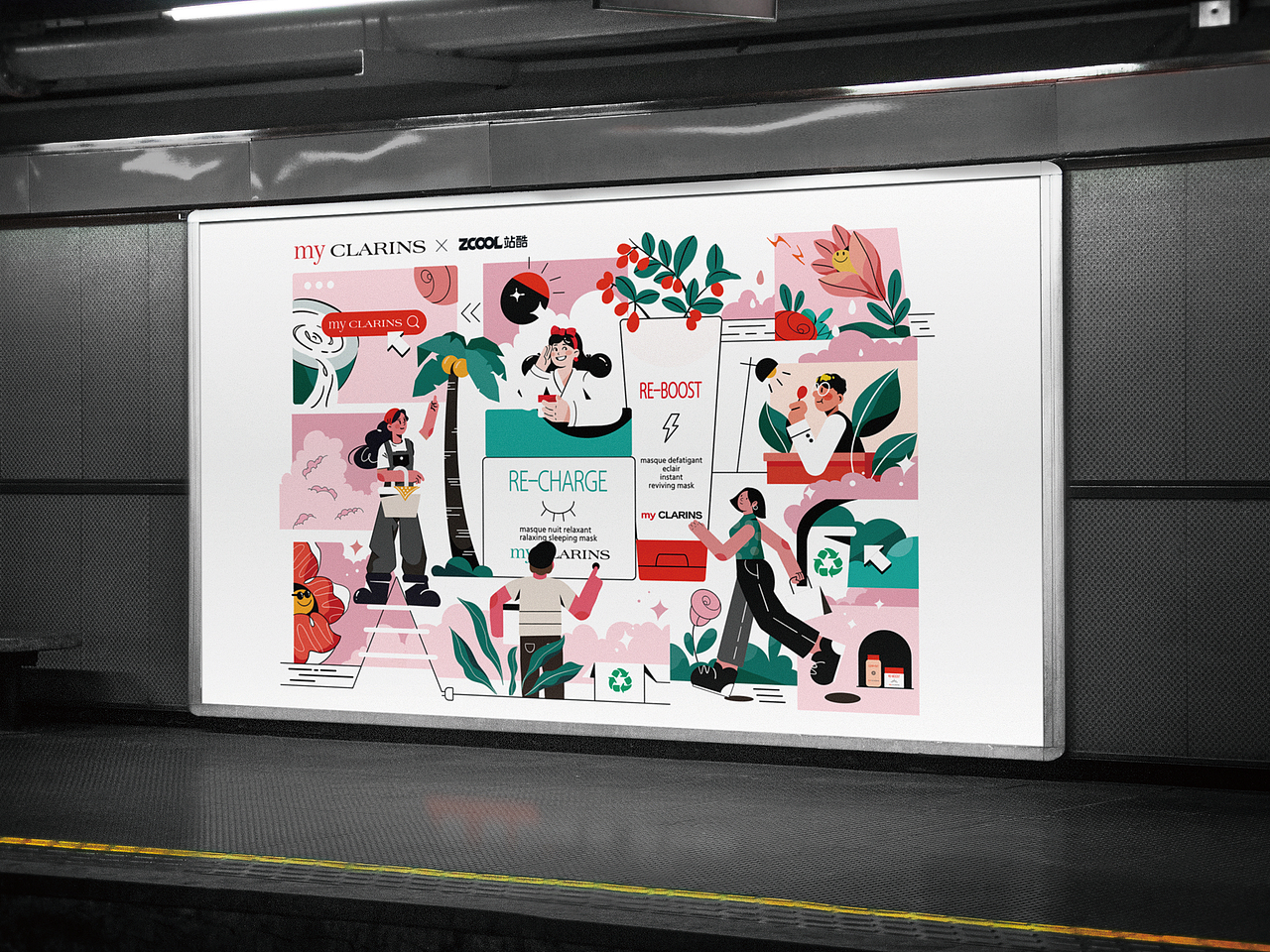 【好食肌 長(zhǎng)綻放】my CLARINS-我的植愈日記（圖ZMzQ3NTI4MDQ0） - 海報(bào) - 站酷設(shè)計(jì)師yohoo617原創(chuàng)素材 - 站酷ZCOOL