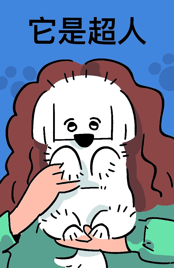 出发椰林小岛！VOL.01（图ZMzIyMDk0NTM2） - 创作习作 - 站酷设计师苏普儿弄莫岛哥原创素材 - 站酷ZCOOL