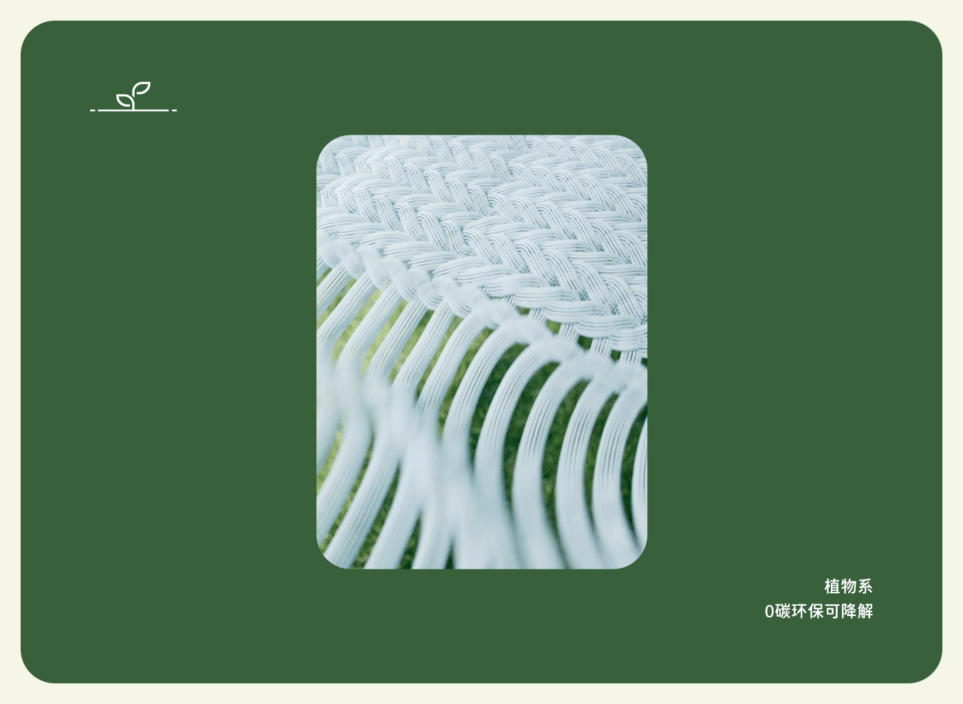 巴拉巴拉品牌体系全案详情页短视频母婴儿童内裤设计