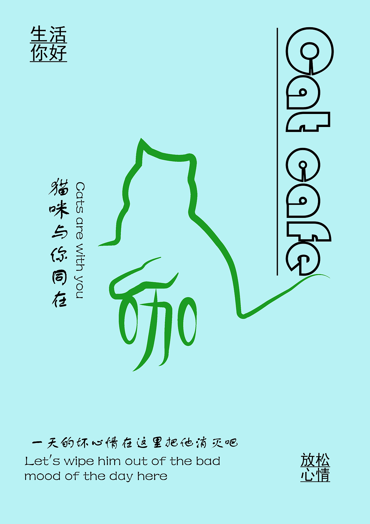 大佬們，能不能來指導(dǎo)下（圖ZMzU3MjU3MzY4） - Logo - 站酷設(shè)計(jì)師心劍離原創(chuàng)素材 - 站酷ZCOOL