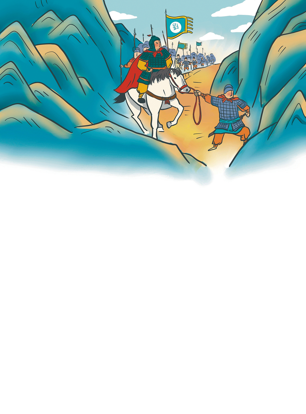 三十六计故事 | 儿插（图ZMzQ3NTMxODEy） - 儿童插画 - 站酷设计师查rui原创素材 - 站酷ZCOOL