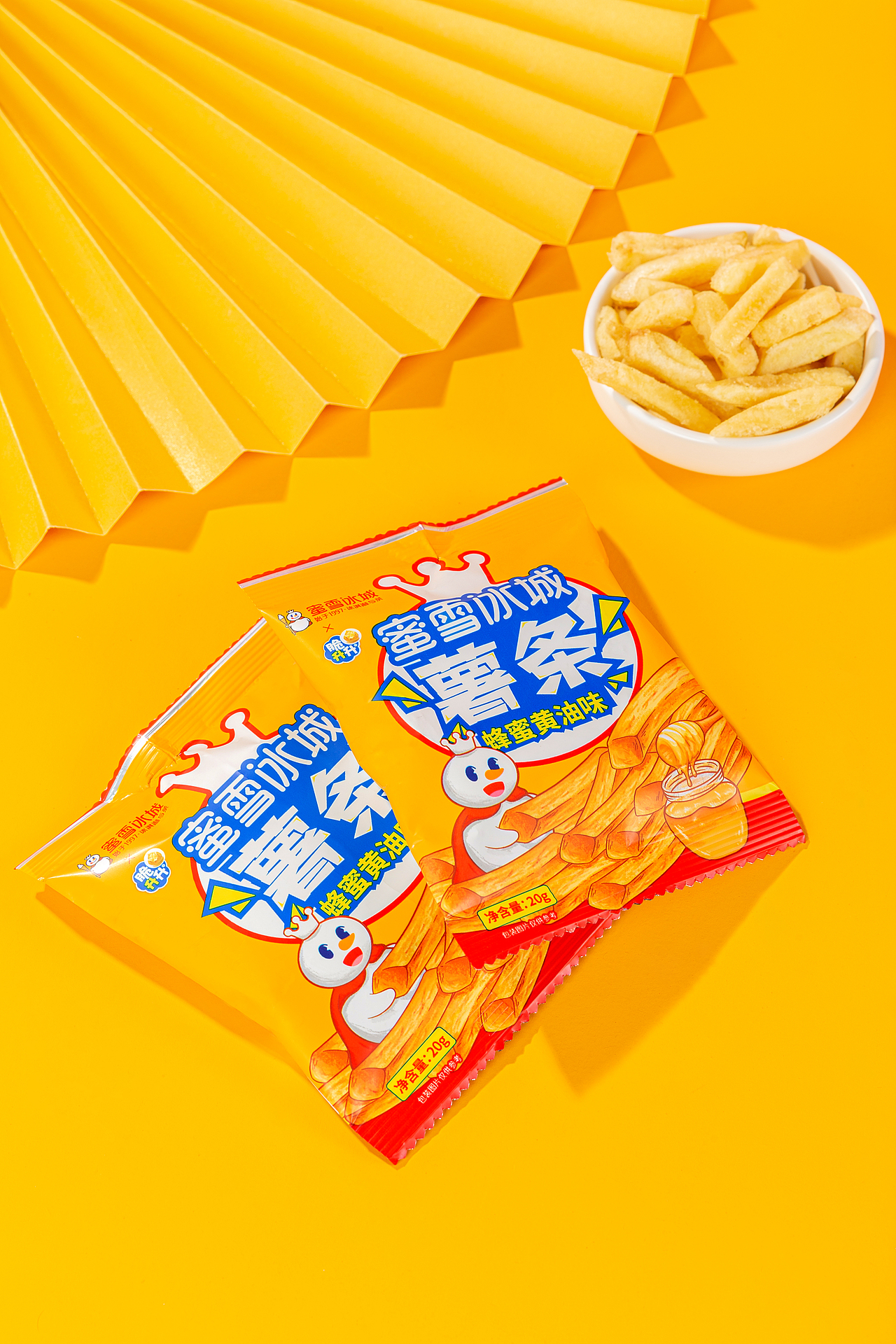 妙创-蜜雪冰城包装合集（图ZMzAyMjI5MjYw） - 包装 - 站酷设计师妙创设计原创素材 - 站酷ZCOOL