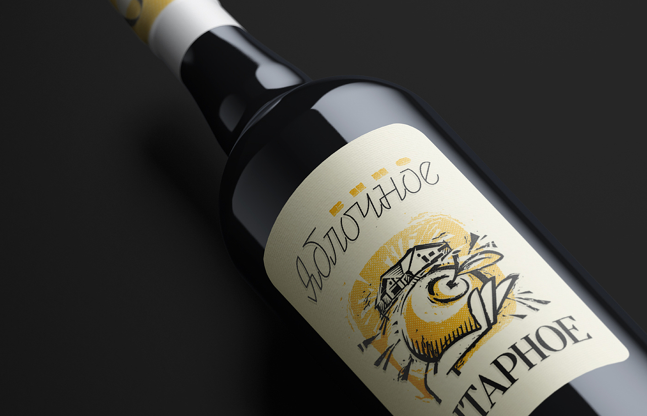 Linocut label of apple wine.（图ZMjk3Mzk1ODcy） - 包装 - 站酷设计师bananstvo原创素材 - 站酷ZCOOL