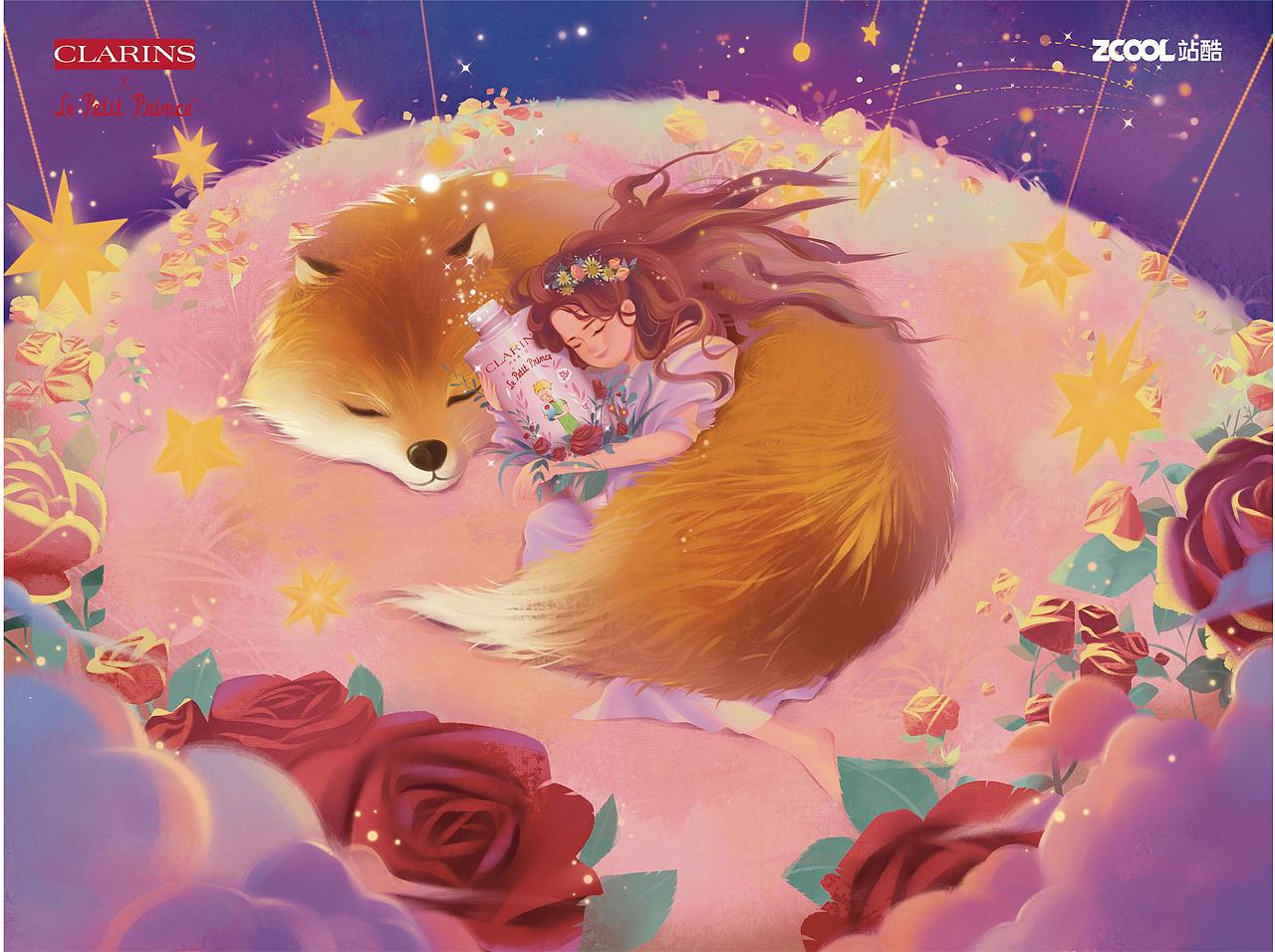 邂逅＃粉嫩多巴胺少女＃《幻梦》（图ZMzQ0MjE2MDYw） - 商业插画 - 站酷设计师佬逗佬逗原创素材 - 站酷ZCOOL