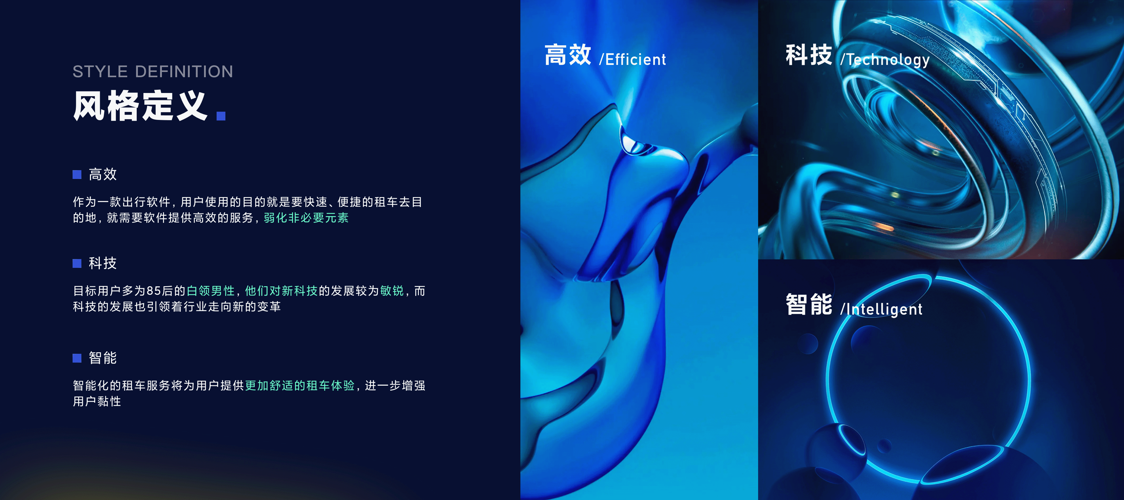 2023-xy的作品集（图ZMzQ0NzE0NzQ4） - APP界面 - 站酷设计师Tomie_xy原创素材 - 站酷ZCOOL