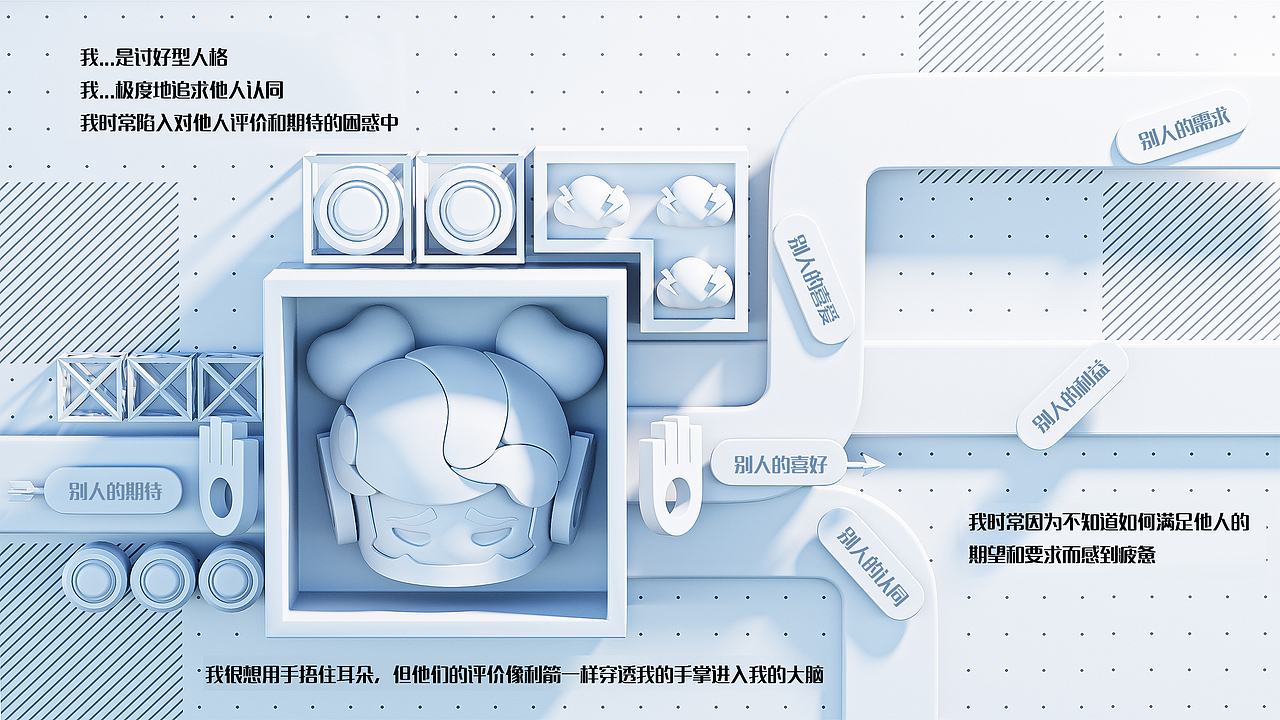 【ZANG】IP潮玩设计—唐古青（图ZMzQxNjE1NDQ0） - 人物/生物 - 站酷设计师Davinci1043原创素材 - 站酷ZCOOL