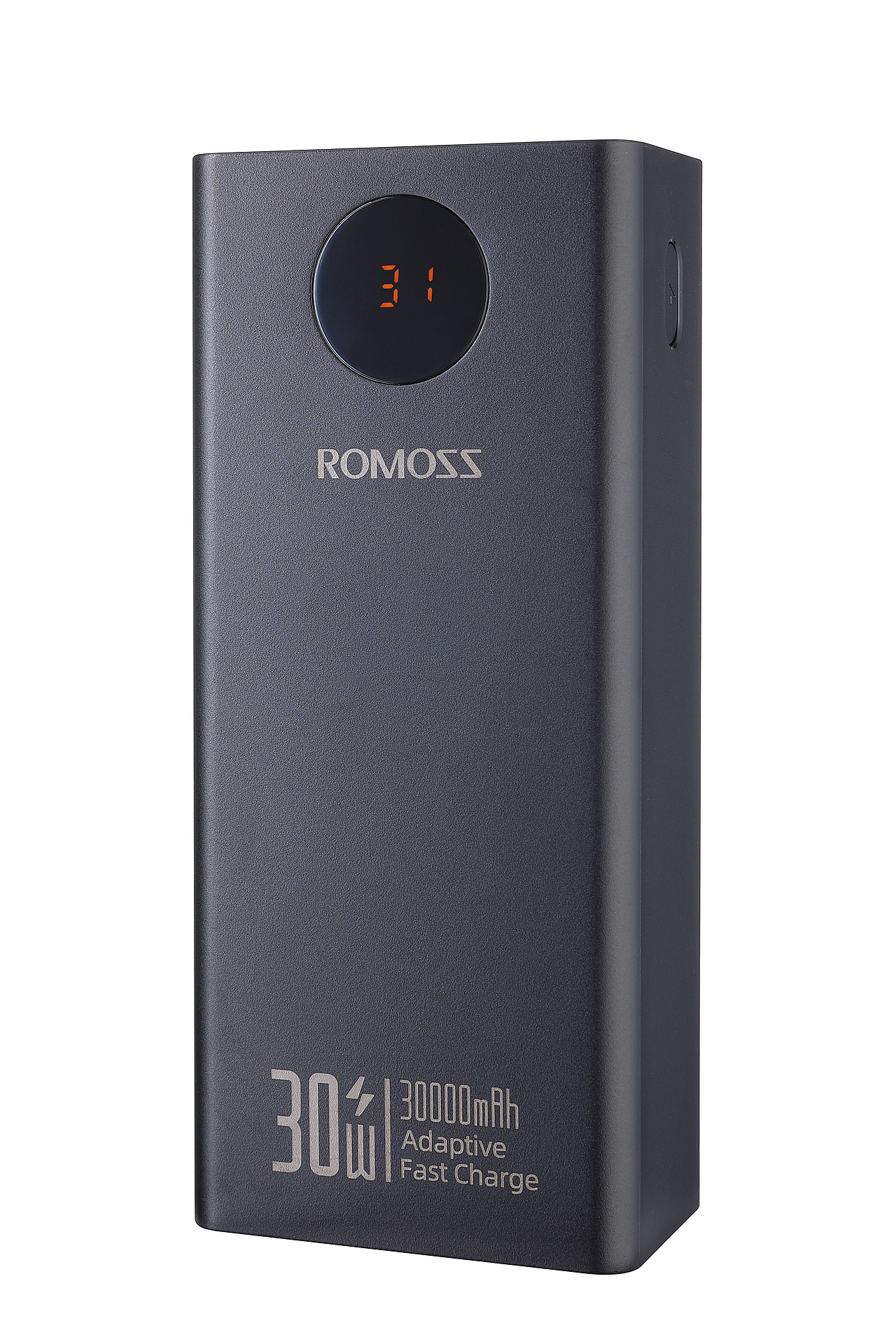 3C产品拍摄,充电宝白底图