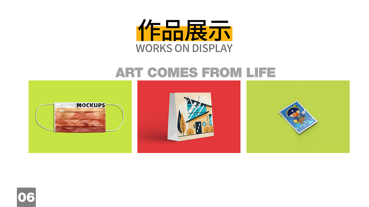 作品集（图ZMzYwNDM4MTEy） - 其他平面 - 站酷设计师憨批173原创素材 - 站酷ZCOOL