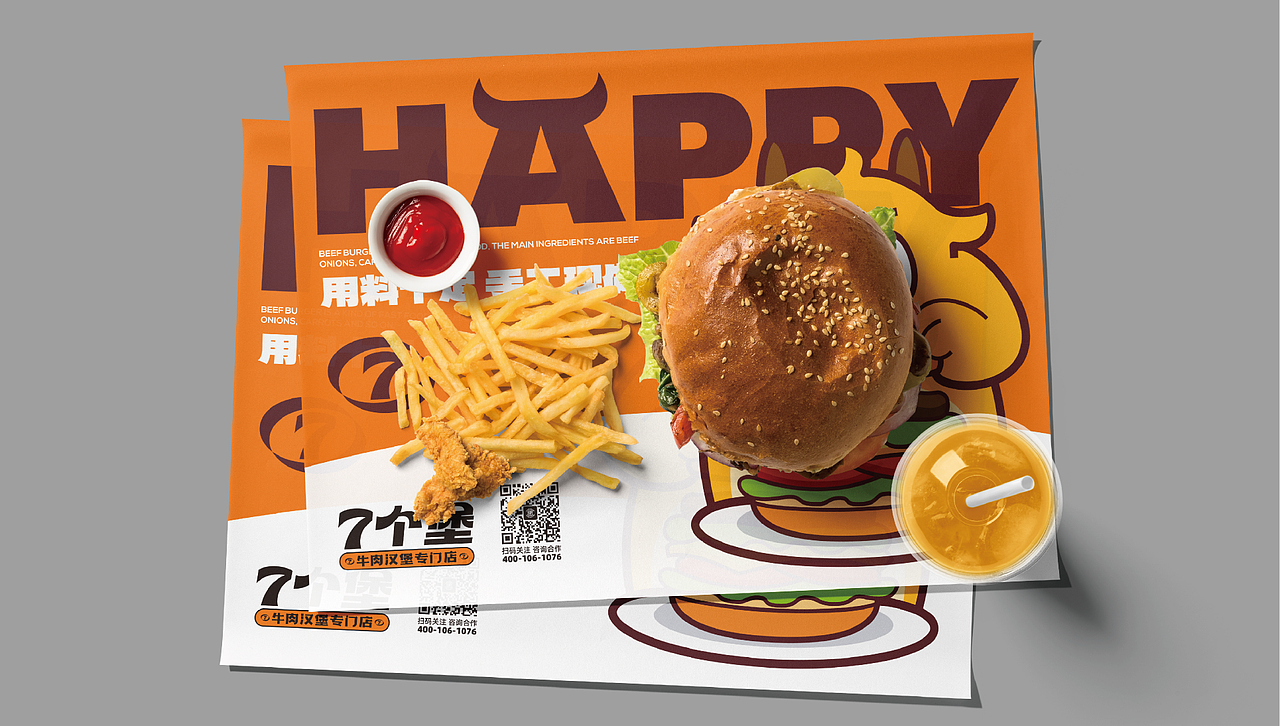 七个堡-汉堡炸鸡品牌全案设计/包装设计/IP设计/VI设计（图ZMzU3MjA0MDQw） - 品牌 - 站酷设计师大连诚禧设计原创素材 - 站酷ZCOOL