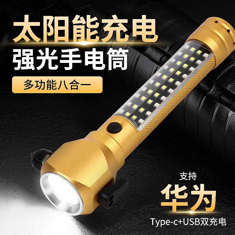 产品首图设计（图ZMzYzOTQ3MDA0） - 电商 - 站酷设计师超123原创素材 - 站酷ZCOOL