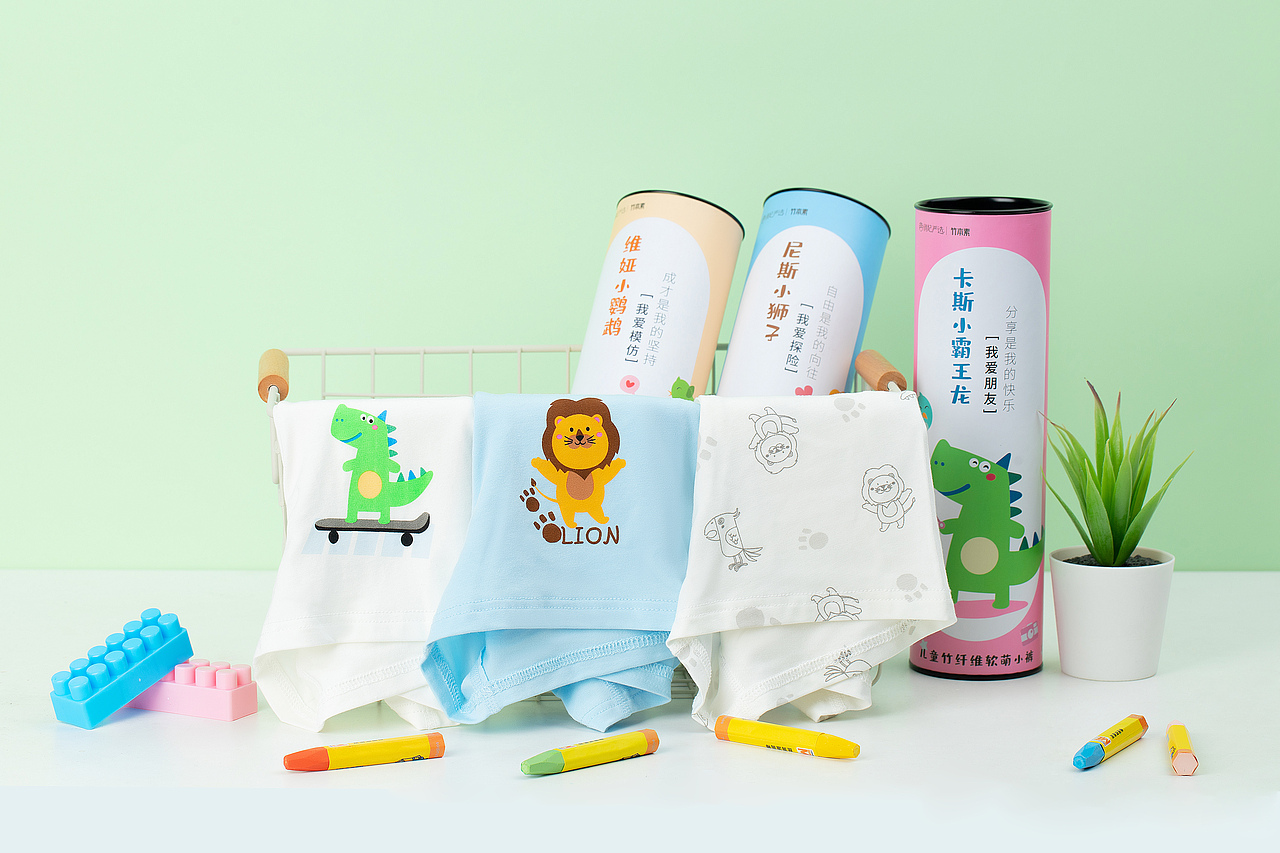 儿童内裤、包装设计