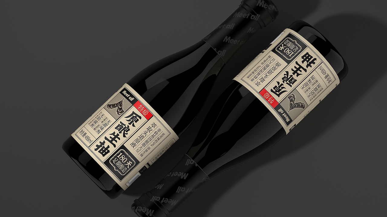 Meet All 原酿生抽