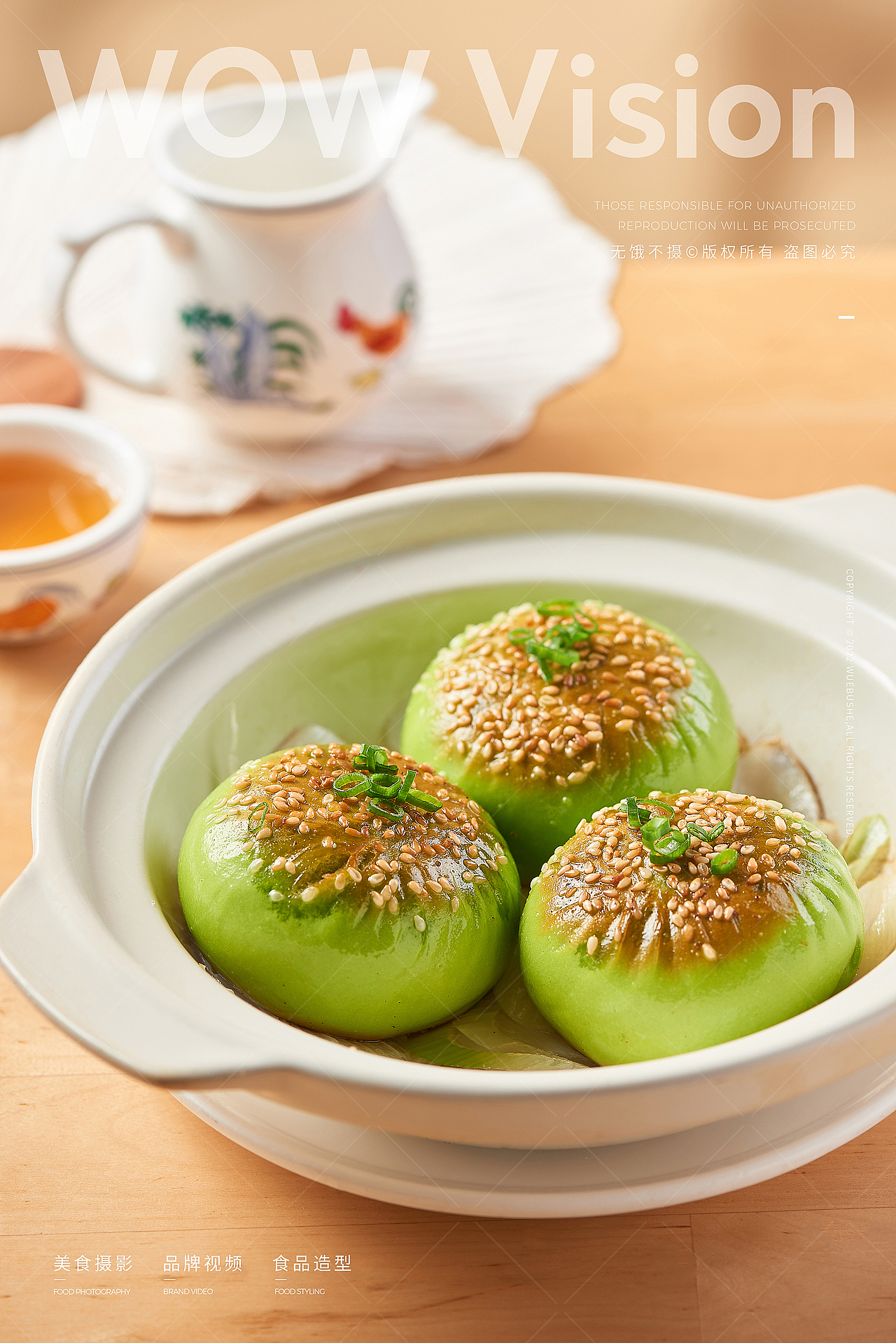 美食摄影 | 点都德，吃点心，饮茶了喂！（图ZMzE5MzEzMTIw） - 美食摄影 - 站酷设计师无饿不摄食品影像原创素材 - 站酷ZCOOL