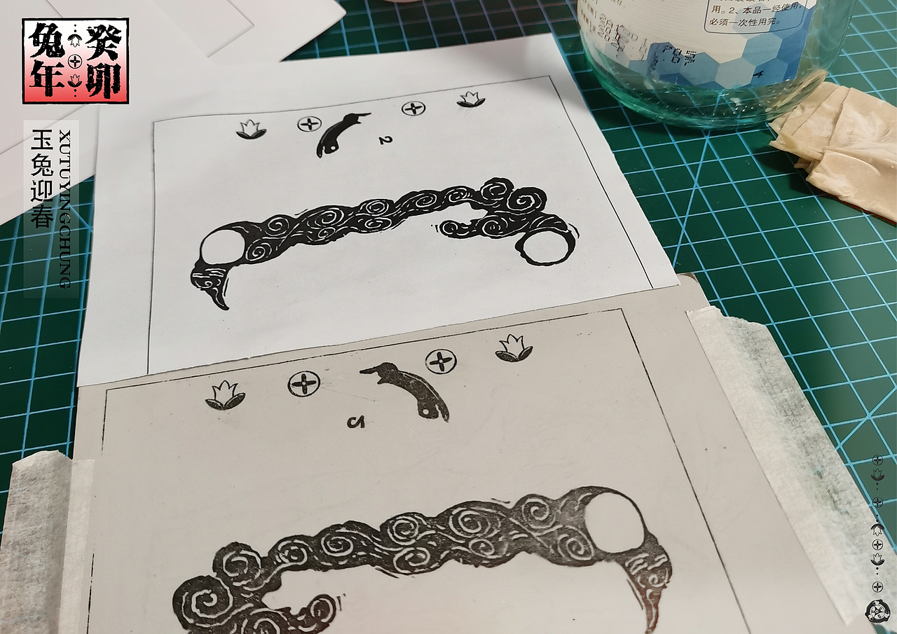 【玉兔迎春】兔年木版年画