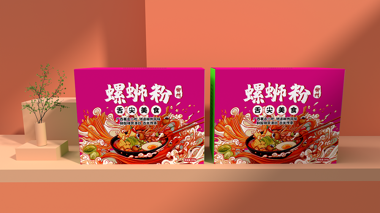 螺蛳粉包装设计（图ZMzYzNTMxNjY0） - 包装 - 站酷设计师WE设计原创素材 - 站酷ZCOOL