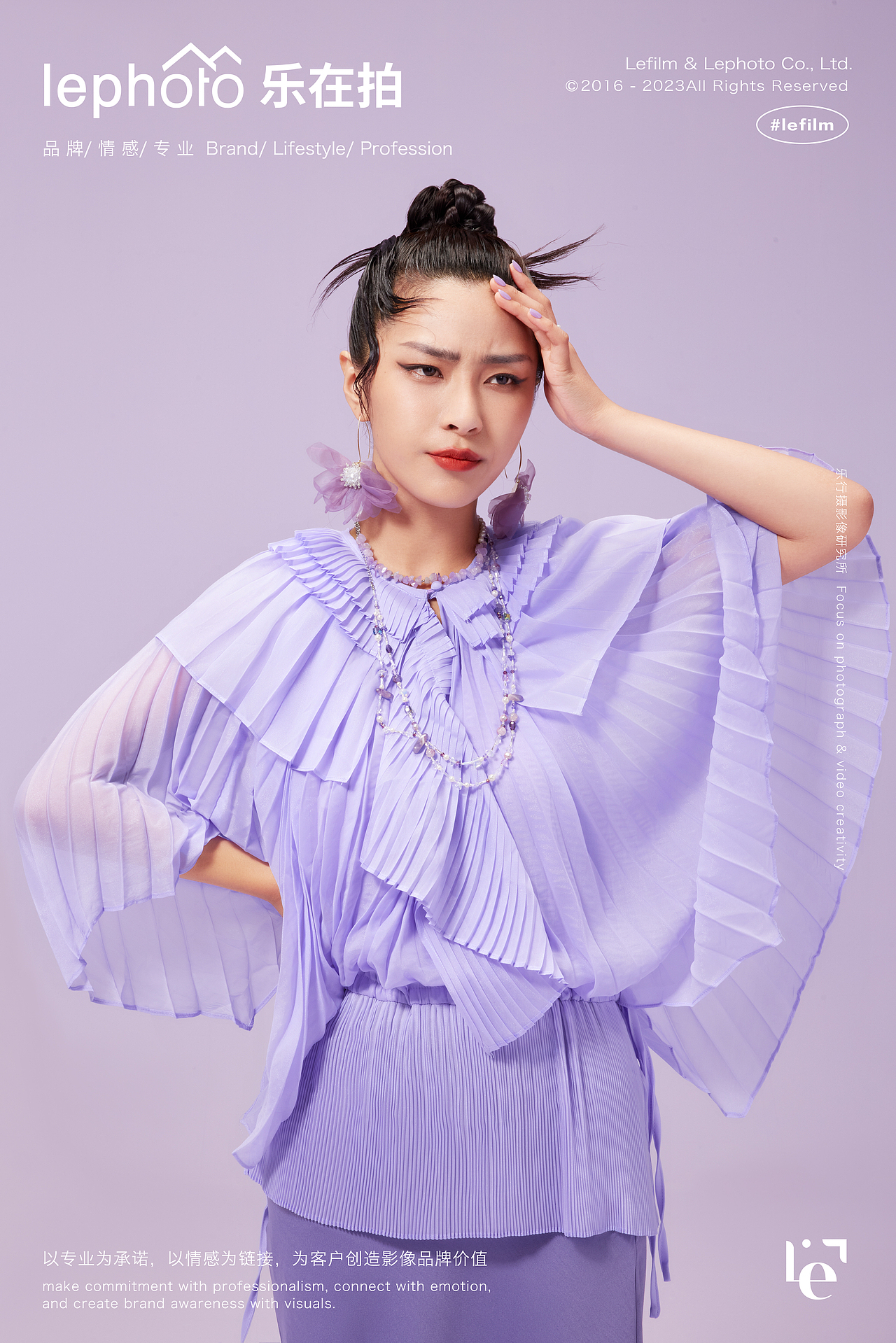 3C键盘摄影+视频|"无情绪,不青春"|多巴胺星球计划