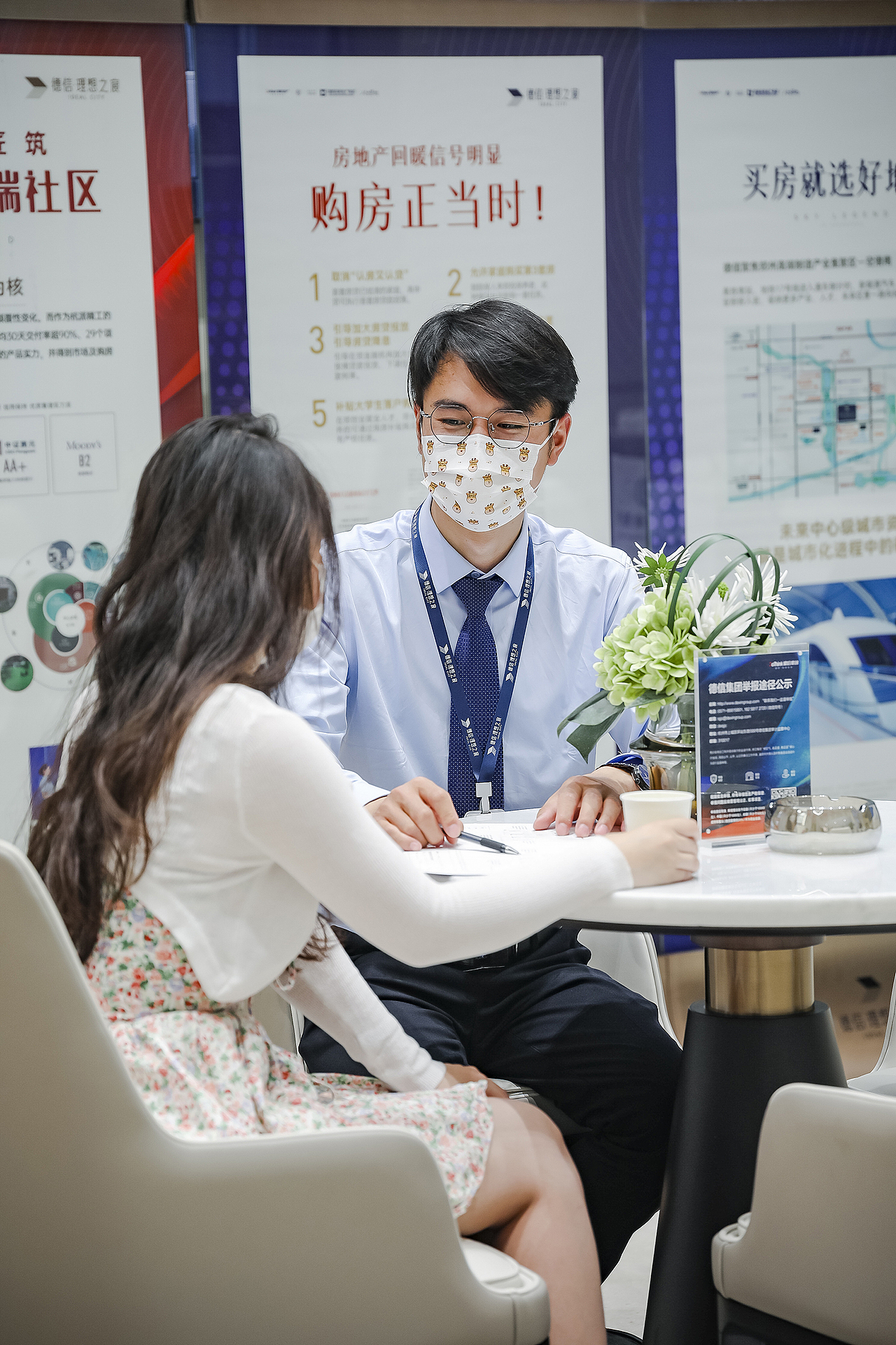 售樓部人像KV｜場景空間攝影13213030060（圖ZMzMyOTY3MTk2） - 環(huán)境/建筑攝影 - 站酷設(shè)計(jì)師鄭州靜物美食攝影原創(chuàng)素材 - 站酷ZCOOL