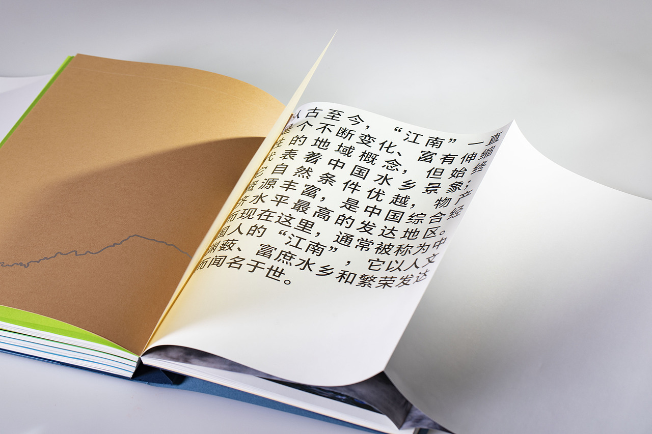 一个长江 从雪山到海洋（图ZMzQ1OTcyNDY0） - 书籍/画册 - 站酷设计师张悟静原创素材 - 站酷ZCOOL