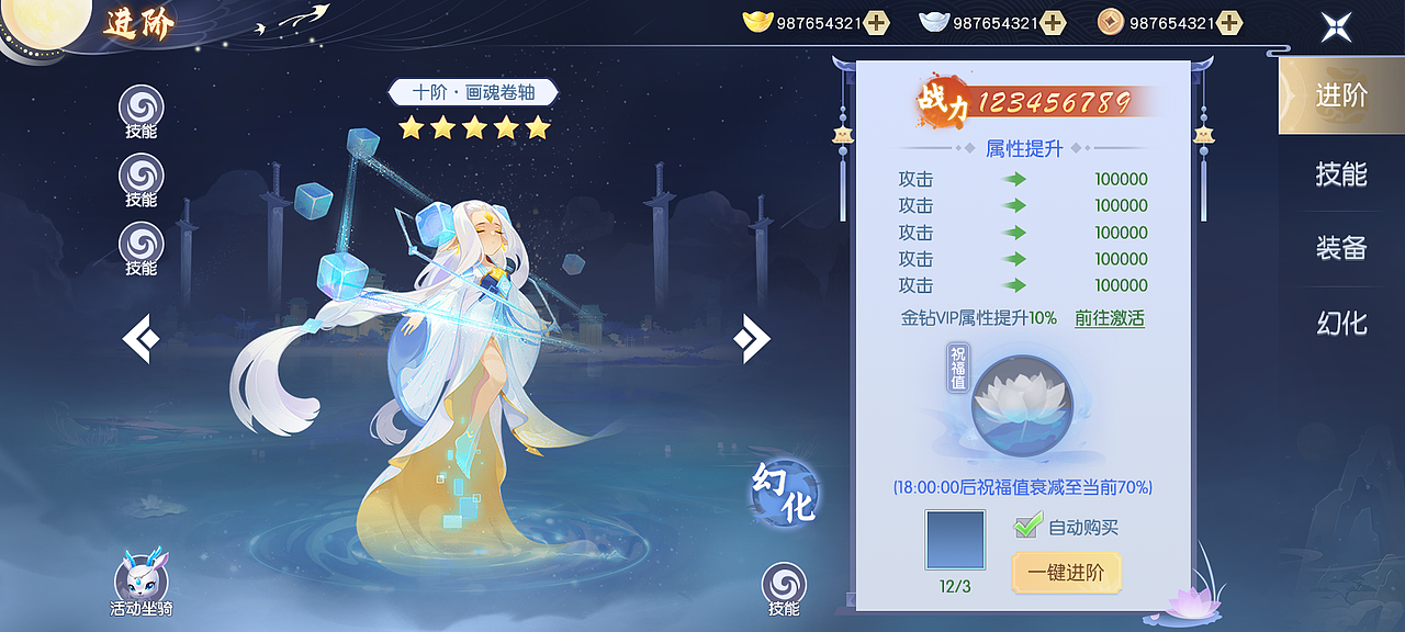 21-22年的学习日记