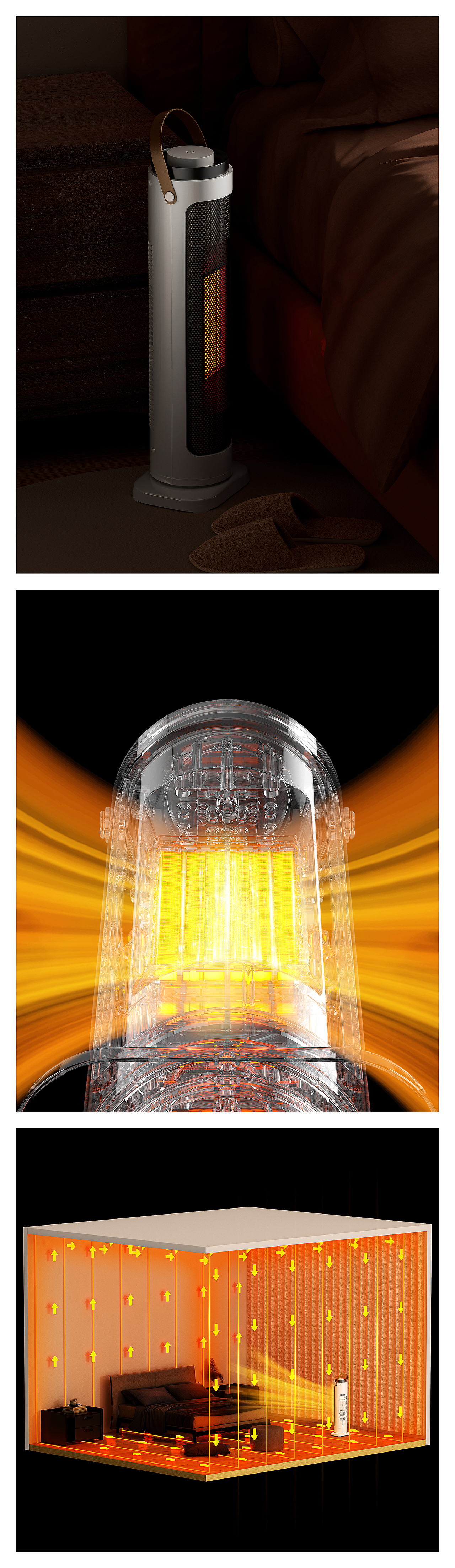 暖风机、洗脸巾、咖啡详情