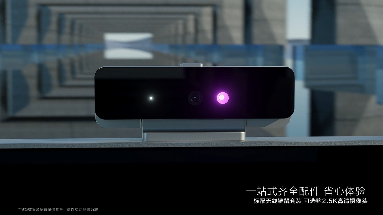 Yoga27 高能多维一体电脑（图ZMzAyNDI1OTg0） - Motion Graphic - 站酷设计师北京青年合作社原创素材 - 站酷ZCOOL