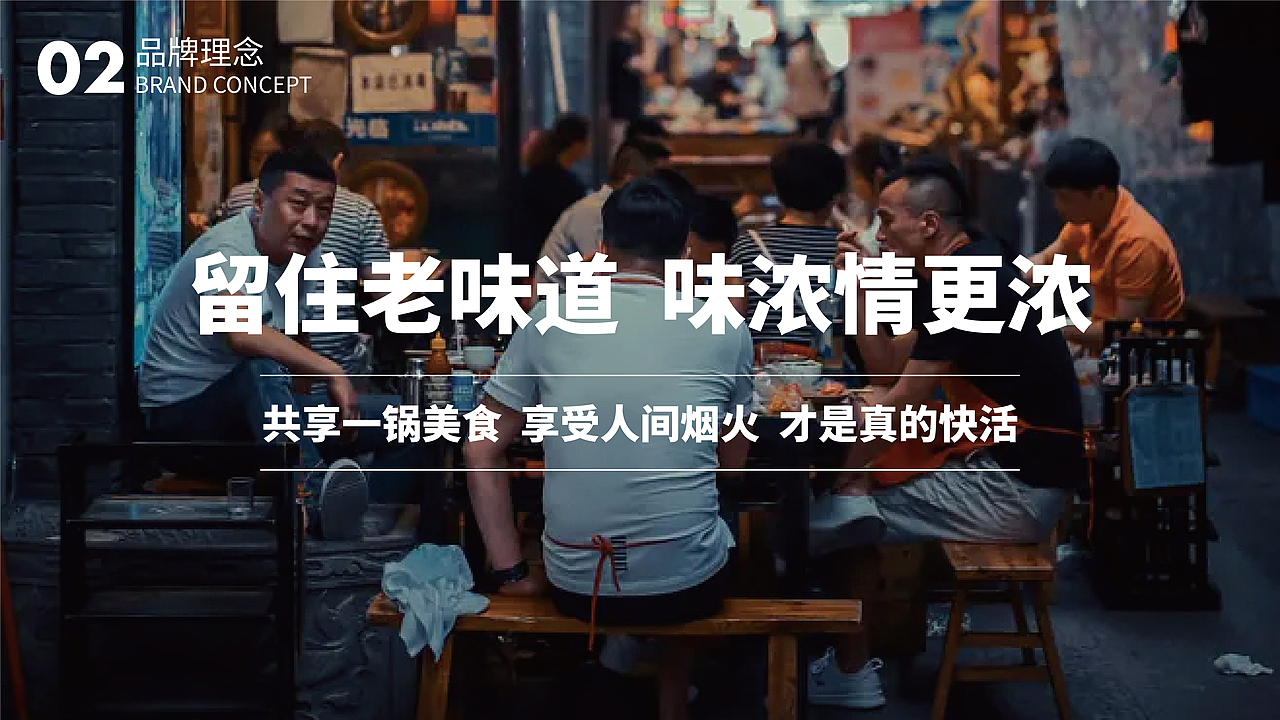 状元牛腩 | 广式牛腩煲 | 餐饮类品牌 | 品牌vi设计（图ZMzU5MDgxMjk2） - 品牌 - 站酷设计师芝芝椰桃原创素材 - 站酷ZCOOL